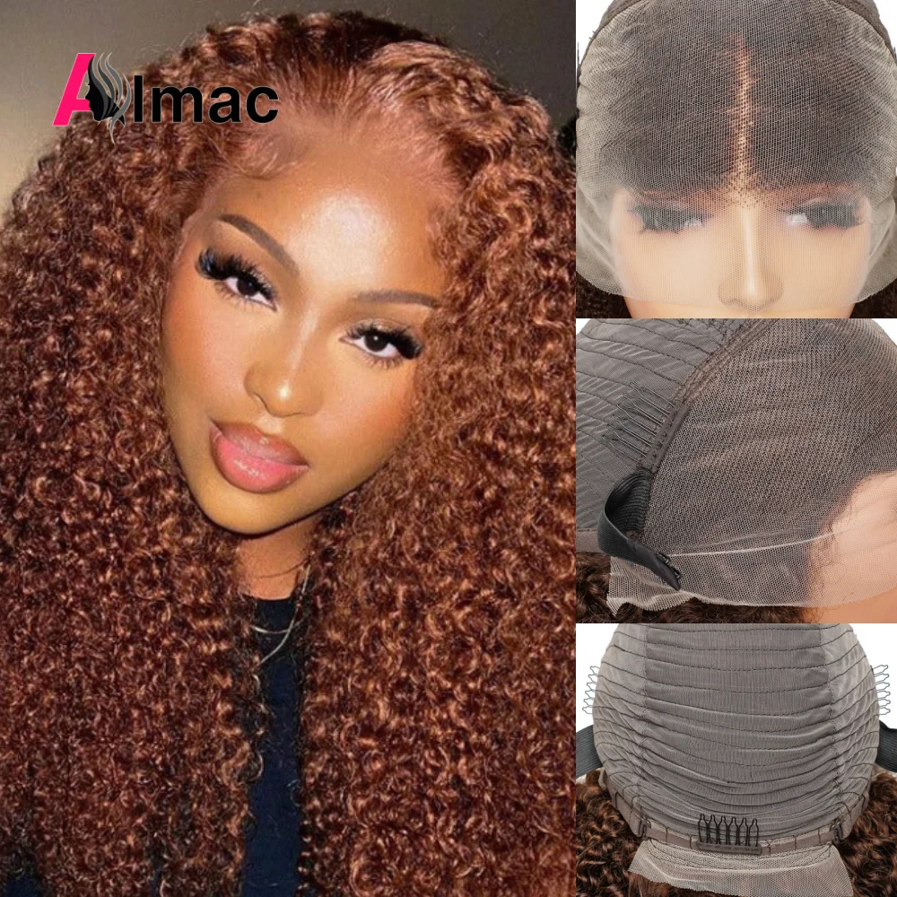 

300% Density Brown Color Kinky Curly 13x4 Transparent Lace Frontal Human Hair Wig Indian Remy Hair 4x4 Closure Color Wigs