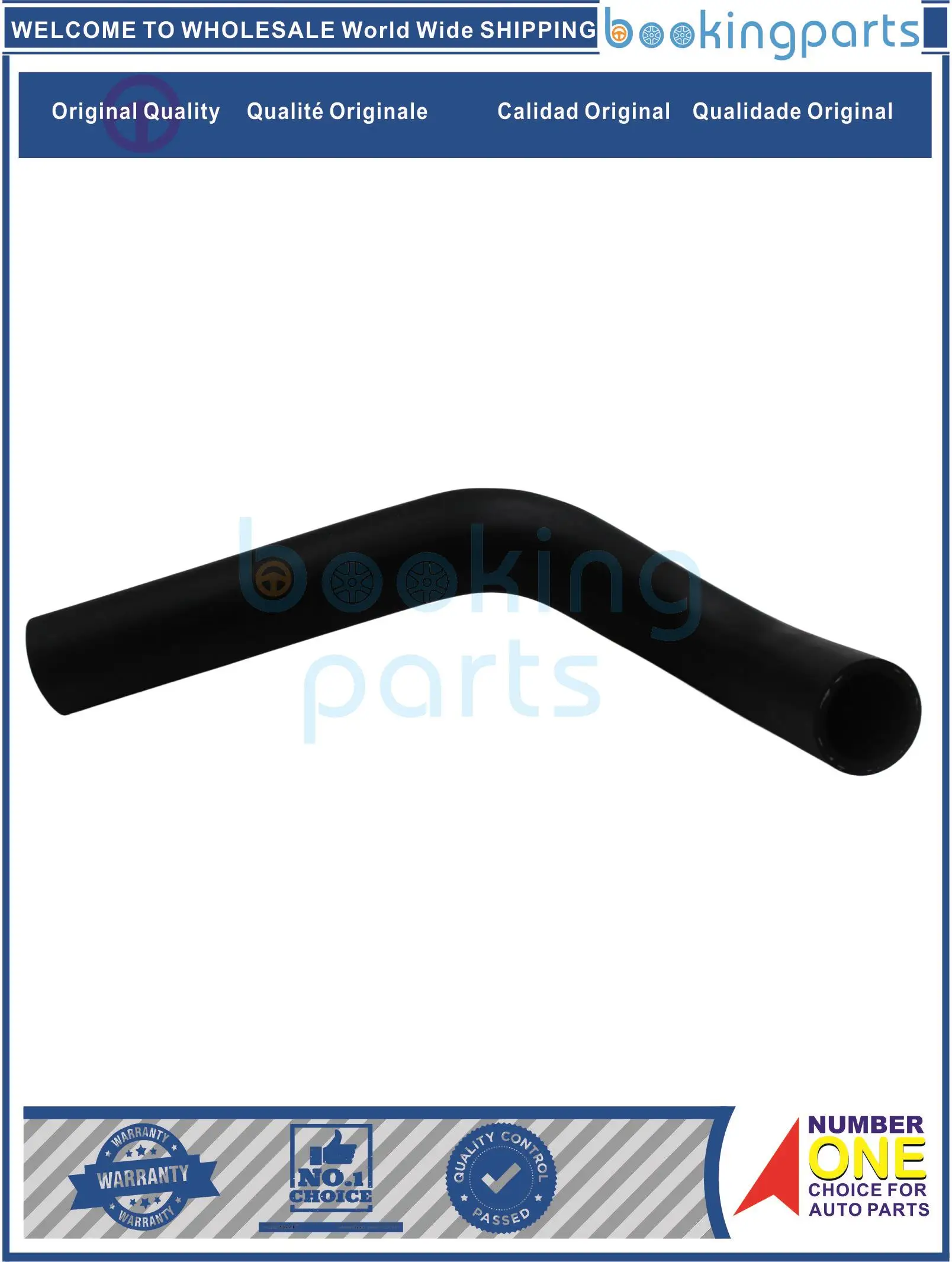 

RAH20824,19501-P3F-000,19501P3F000,71747 Radiator Hose For HONDA CR-V 96-01