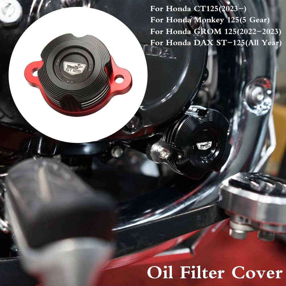 

CNC Engine oil filter cover For Honda Monkey 125(5 Gear) GORM DAX ST 125 CT125 2023-UP