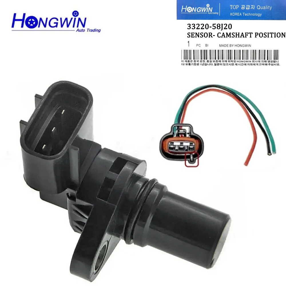 Crankshaft Position Sensor For Suzuki Swift IV (FZ, NZ) Alto VII (GF) Splash 1.0 1.2 33220-58J20 J5T31671 J5T31672 3322064L10000