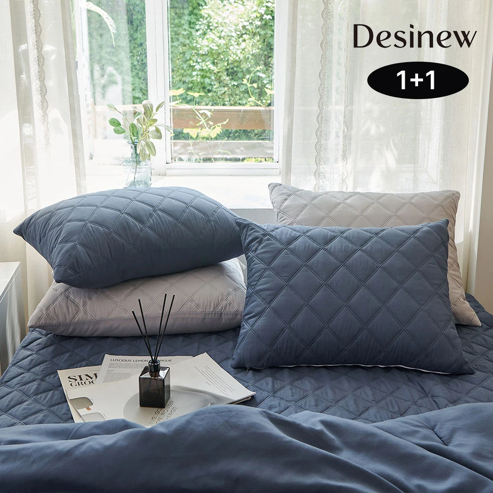 ★ 1+1 Gratitude ★   Decine New Normal Antibacterial Quilted Pillow Cover 40X60,50X70 6Color