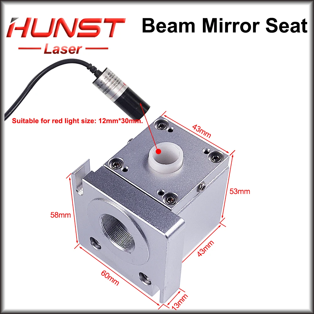 HUNST CO2 Laser Beam Mirror Seat Is Equipped with Red Light Indicator Beam Combining Mirror & Beam Expanding Mirror.