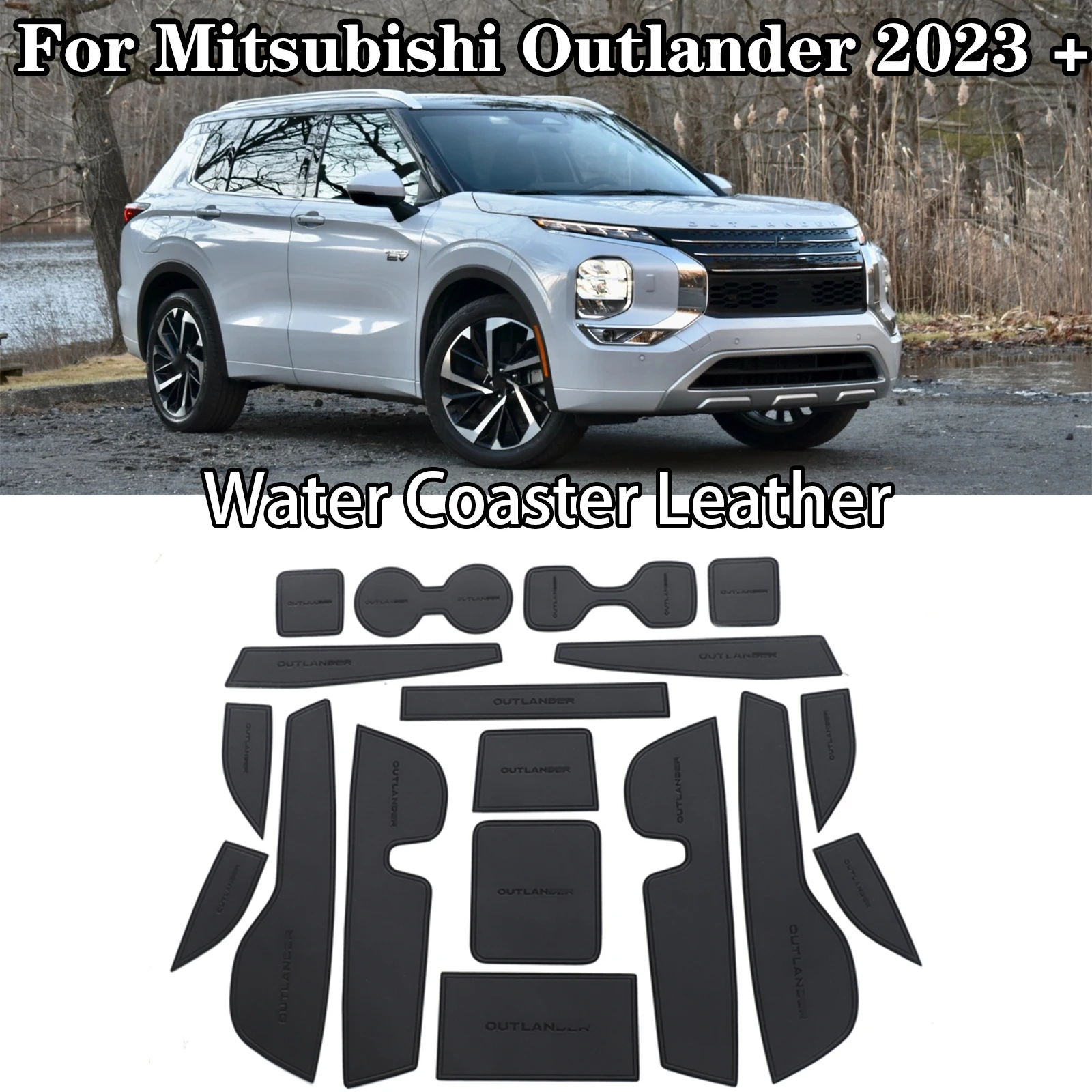 

Кожаный коврик-подставка для ворот Mitsubishi Outlander 2023 Cortex, аксессуары для интерьера автомобиля