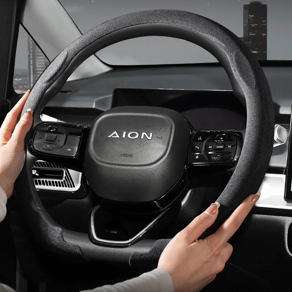 Faux Suede Steering Wheel Cover for Aion Integrated Snap-On Ultra-Thin Design Non-Slip Durable Y Plus V Hyptec Ht Es Ut Hyper Ssr Gt Black Wine Red Brown Mocha Orange Red Pink Green White Light Yellow
