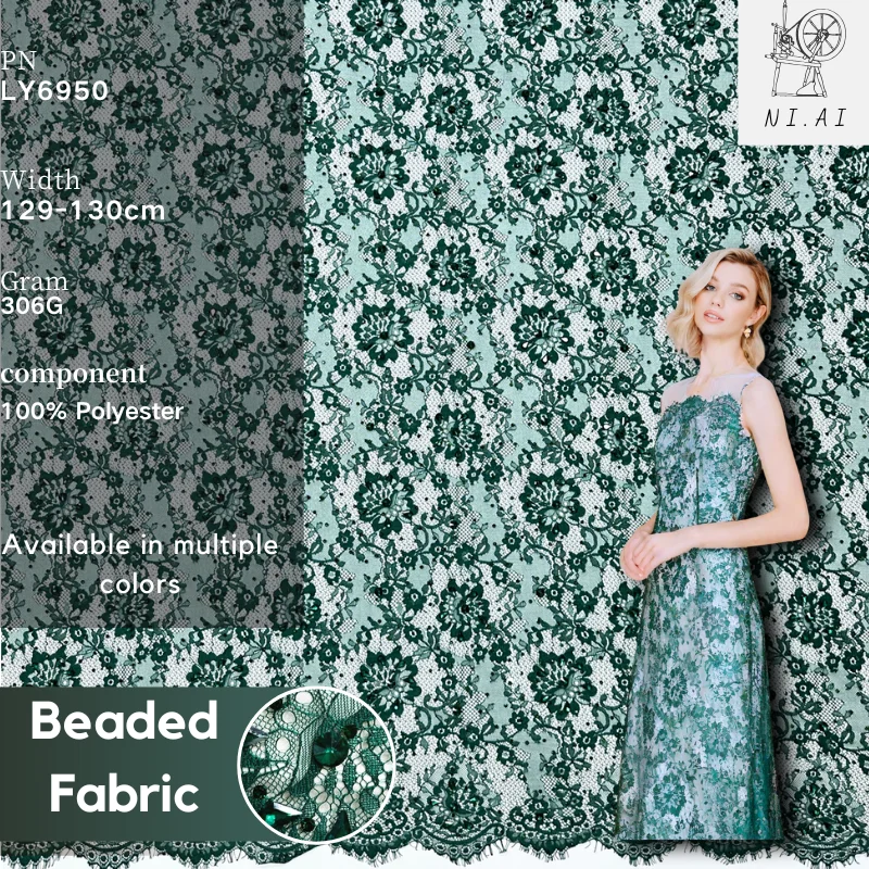 

Элегантная французская полая сетчатая кружевная ткань с цветочной вышивкой и блестками для платья, шитье своими руками, высокое качество кружевных тюлей на метры