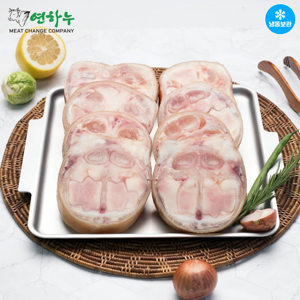 yeon Hanu hanwoo Korean beef bone feet 7kg