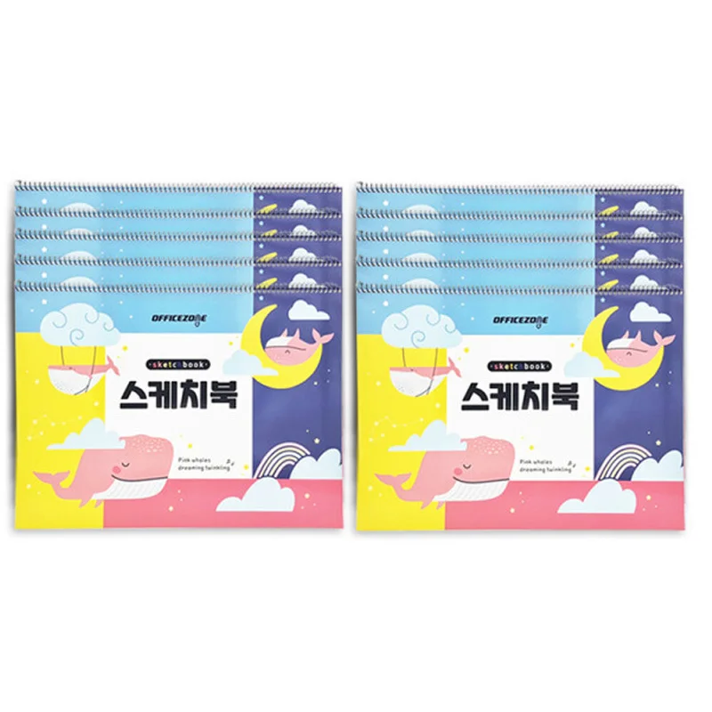 Office zone whale character sketchbook 8 verses 130g 10 volumes