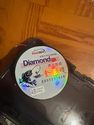 Imagen de reseña 4