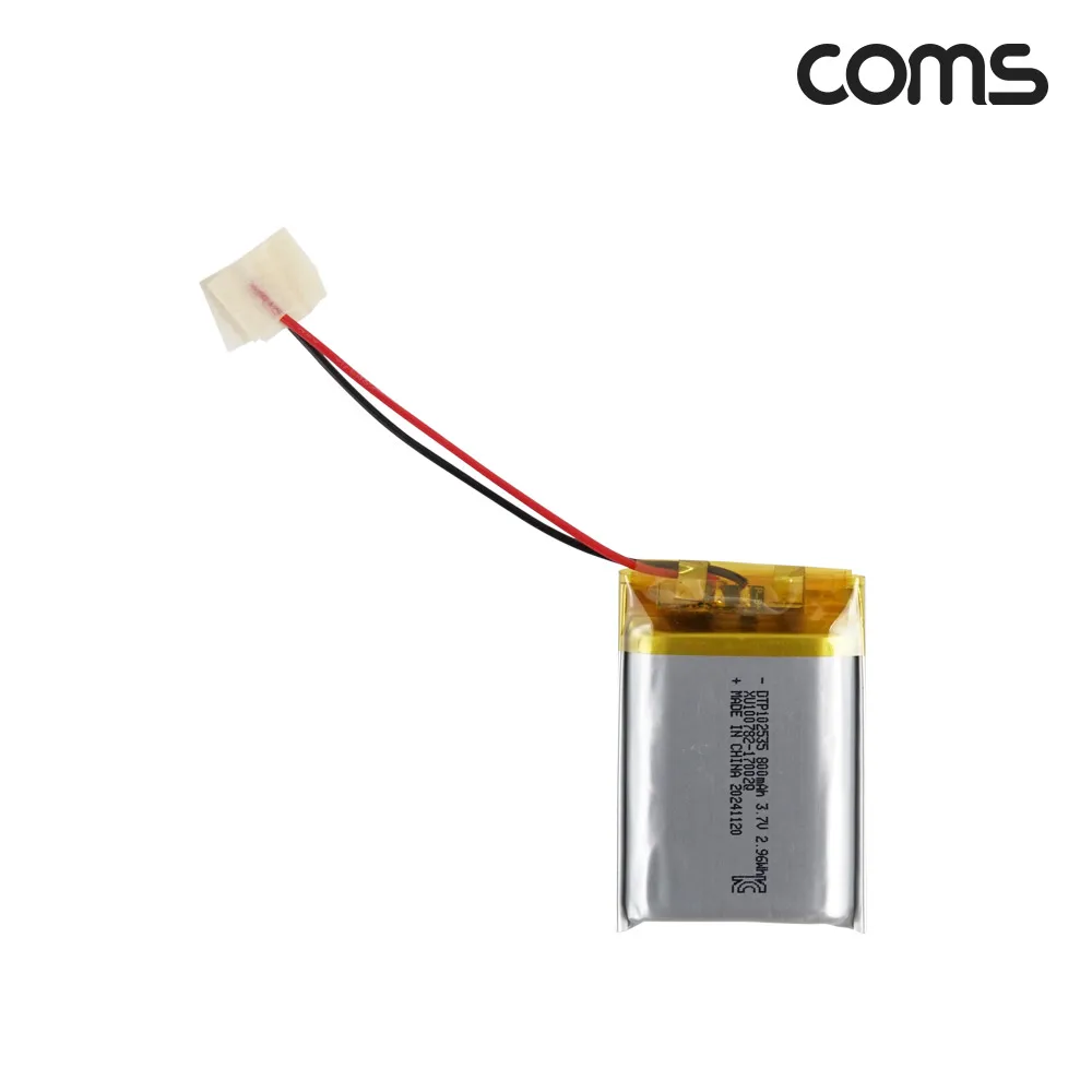 Coms 102535 3.7V 800mAh Lithium Polymer Rechargeable UB124