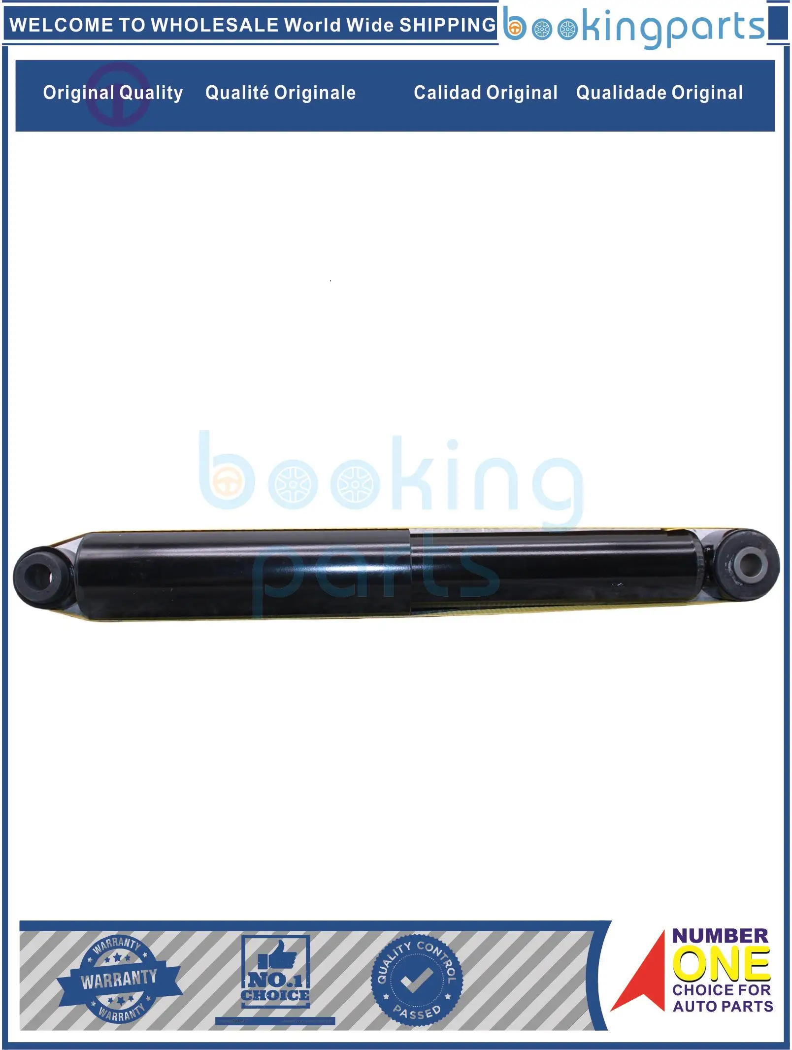 

SHA66631,E6200-4KH6A,E62004KH6A Shock Absorber/Strut For NISSAN NP300 FRONTIER 15