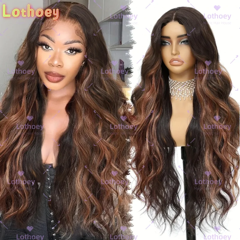 Бесклеевой парик фронта шнурка, предварительно вырезанный кружевной объемный волнистый коричневый парик для женщин, приятный для начинающих ежедневный парик из человеческих волос
