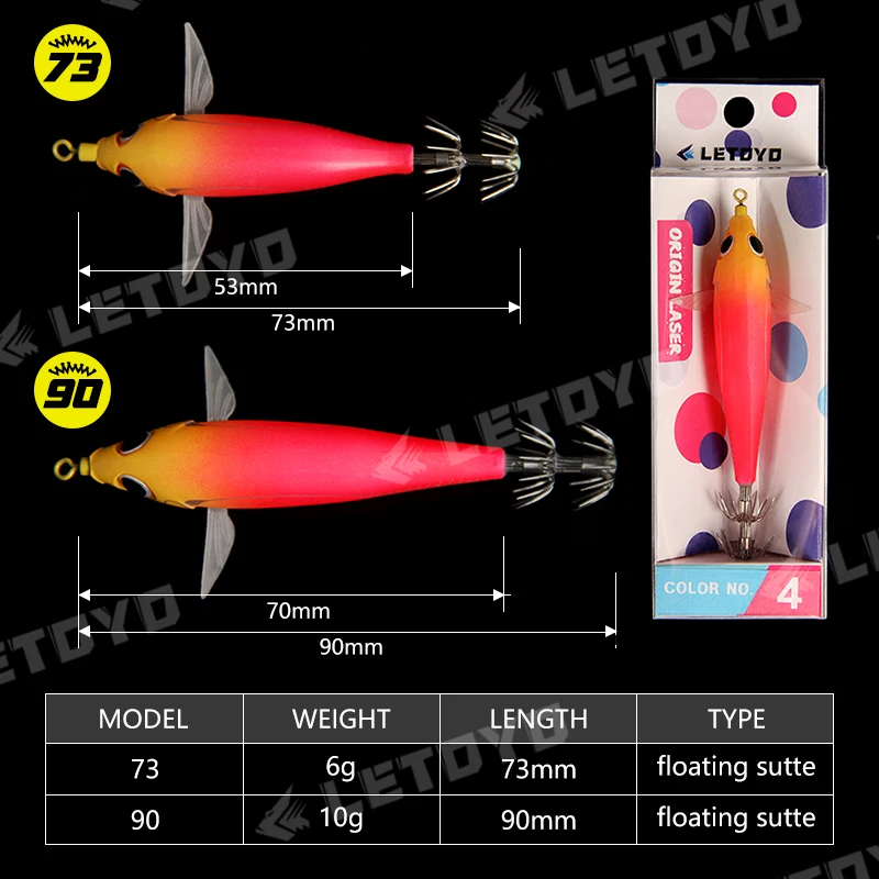 LETOYO 73/90mm floating squid lures luminous squid jig Artificial bait for cuttlefish webfoot octopus sea fishing lures