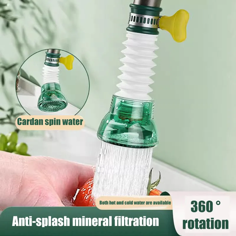 Faucet splash proof device kitchen extender universal joint nozzle extended universal universal booster universal faucet filter