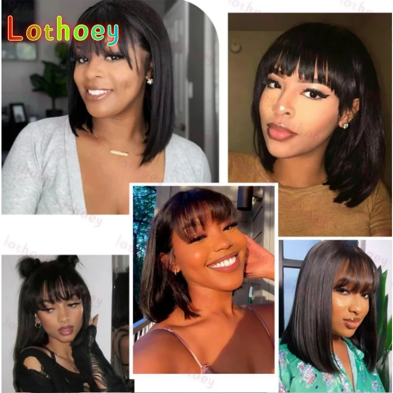100% человеческие волосы, натуральный черный, коричневый, мелирование, реалистичный прямой боб яки с челкой, минималистичный парик шнурка 4*4
