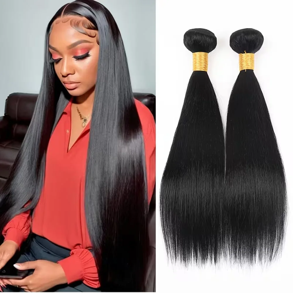 

42inch Bone Straight Human Hair Bundles 100% Brazilian Raw Virgin Human Hair 1/3/4 Bundles for Women 18A Thick Bundles Wholeasle
