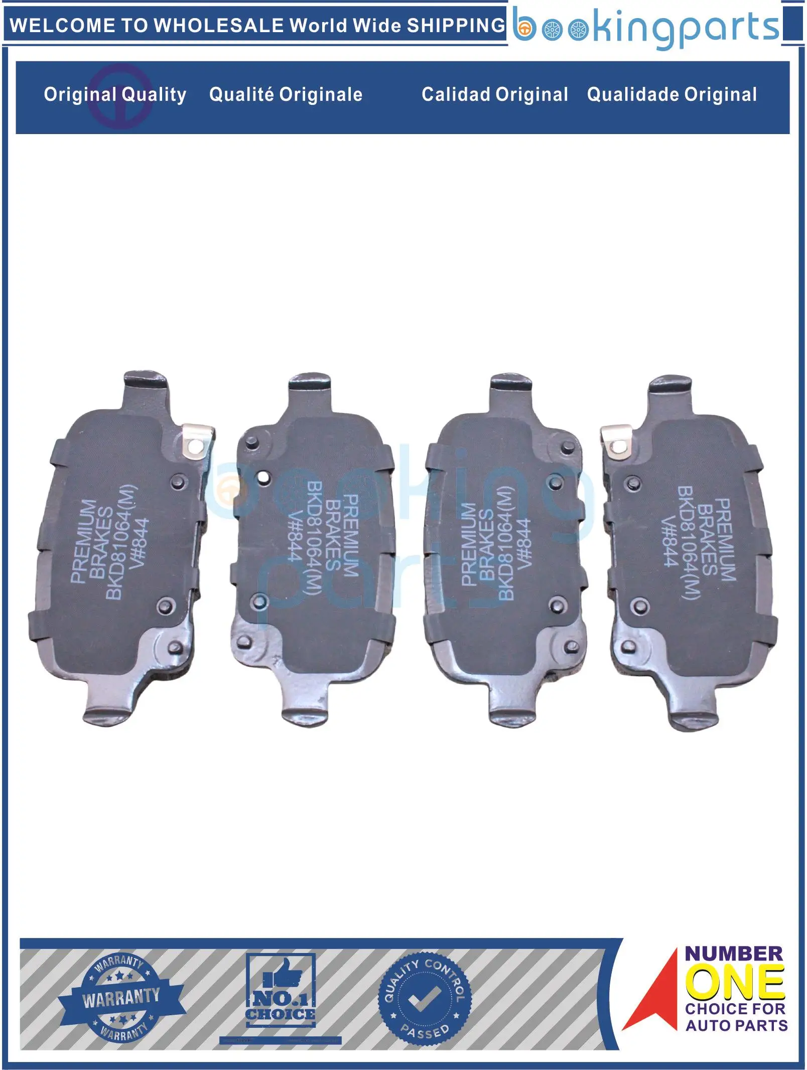 BKD81064(M), Brake Pad For CHEVROLET MALIBU 16-