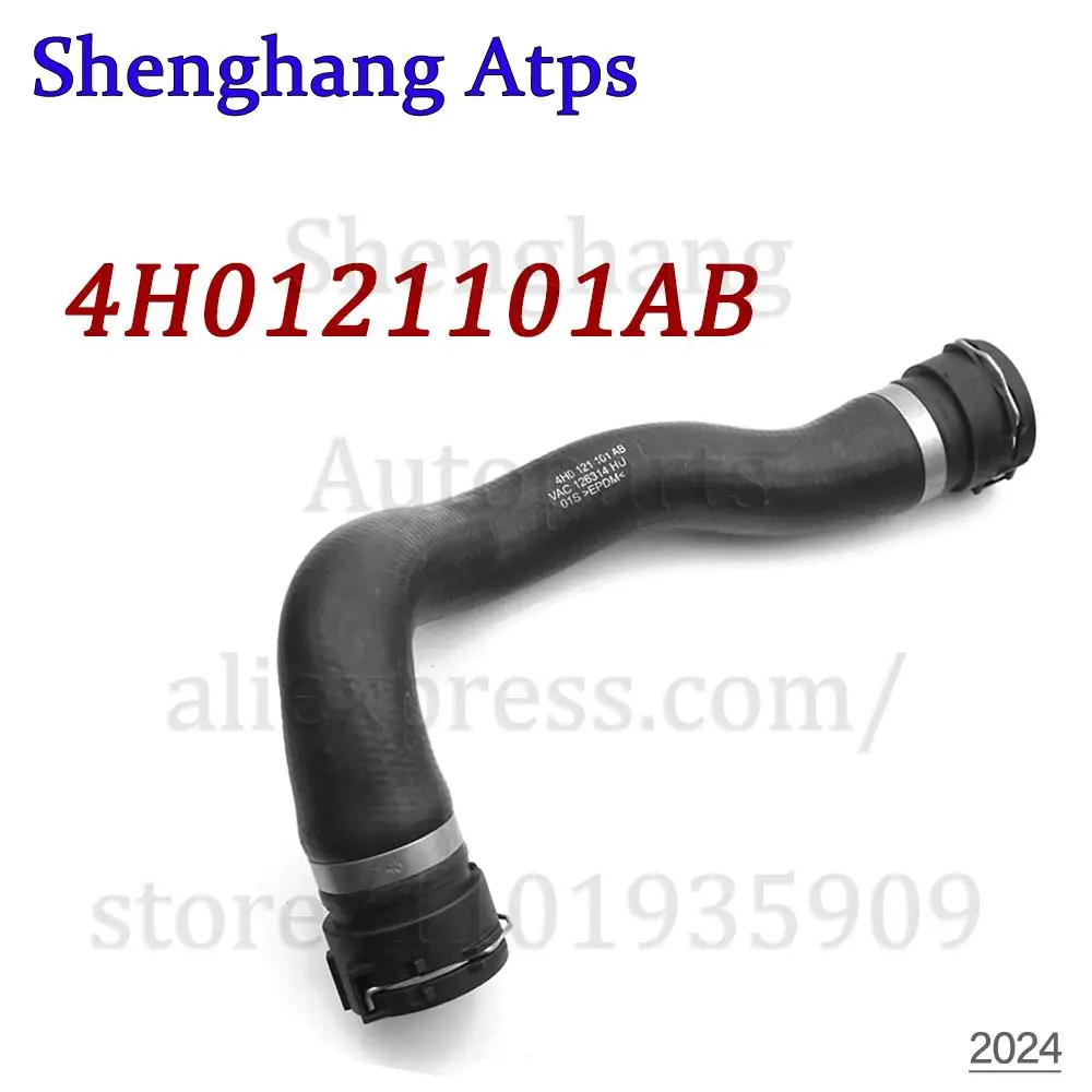 

Upper Radiator Coolant Hose 4H0121101AB 4H0-121-101-AB For Audi A8 D4 Quattro 3.0L 2012-2016