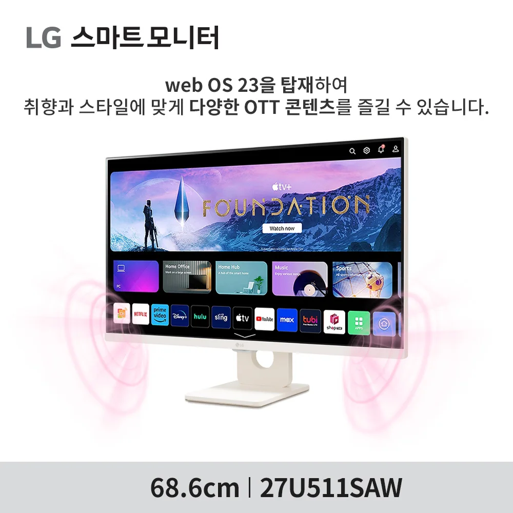 LG Monitor 27U511SAW Espelhamento Ips Webos23 do monitor inteligente de 27 polegadas