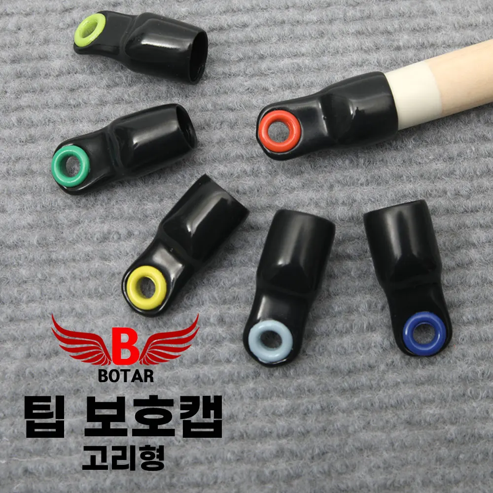 [Botar] Bard Cue Tip Houle Protect Cap Cue Tip Cover Slip-on Stick Head Case Carom Snoaker Banners Accessories