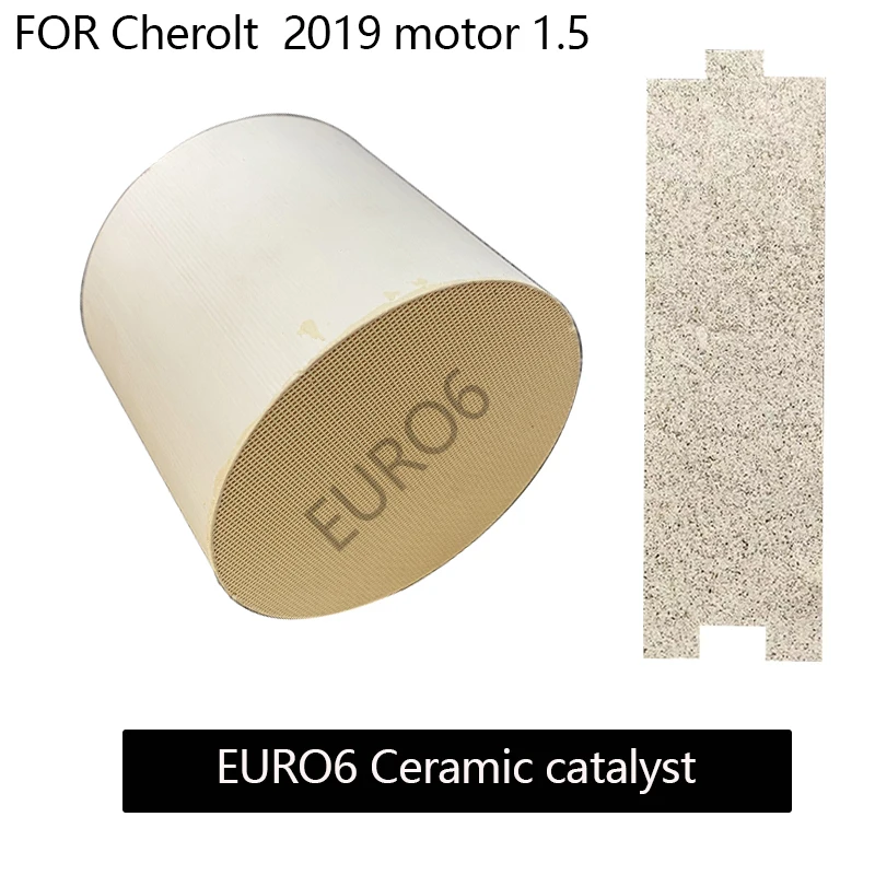 

Эмиссия EURO 6, двигатель Cherolt 2019, преобразователь катализатора 1,5, керамическая выхлопная система сотового сердечника