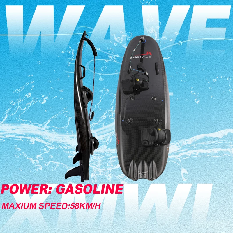 

Professional High Power Gasoline Water Surfboard Carbon Fiber Jet Board Fuel Jet Surfboard With Fins Petrol Power Surf Board