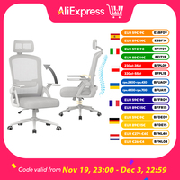 Ergonomic Office Chair Desk Chair with Headrest Breathable Mesh Cover Lumbar Support Computer Chair 360 ° Swivel Chair