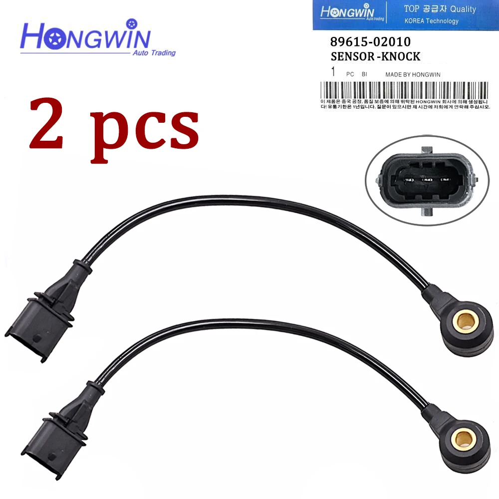 1/2 Knock Sensor 89615 02010 For Toyota Corolla E120 130 00-06