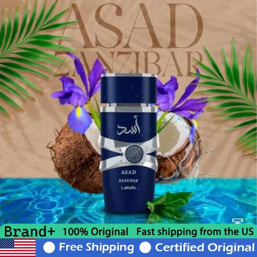 

Asad Zanzibar Eau de Parfum for Men 100ml/3.4oz - Fresh Spicy Vanilla Coconut Scent, Premium Arabian Long-Lasting Fragrance