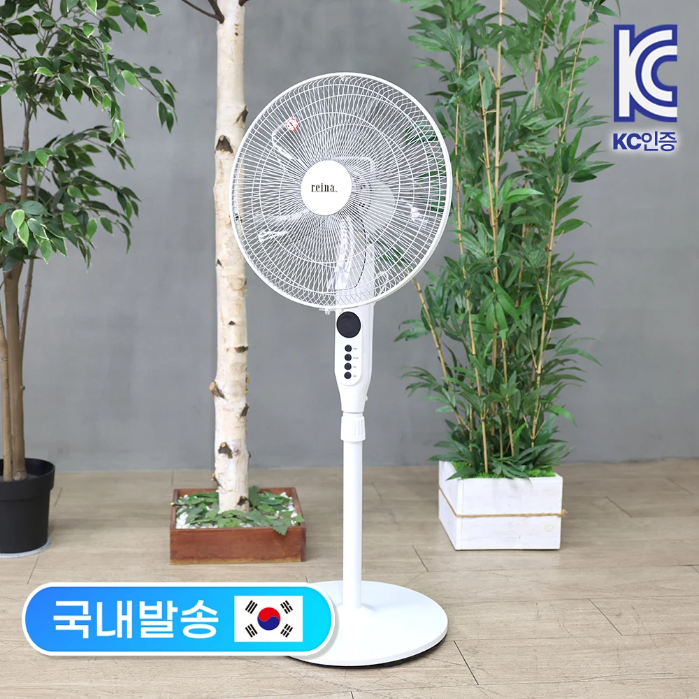 رينا مروحة التحكم عن بعد نوع الوقوف 16 بوصة 40 سم الزجاج الأمامي القوي Rf-1622R