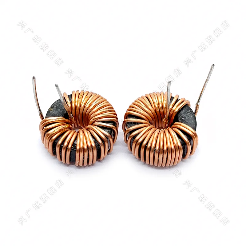 Inductor de anillo magnético de aluminio y silicona de hierro 040125, 12UH 22 UH 33UH 47UH 100UH