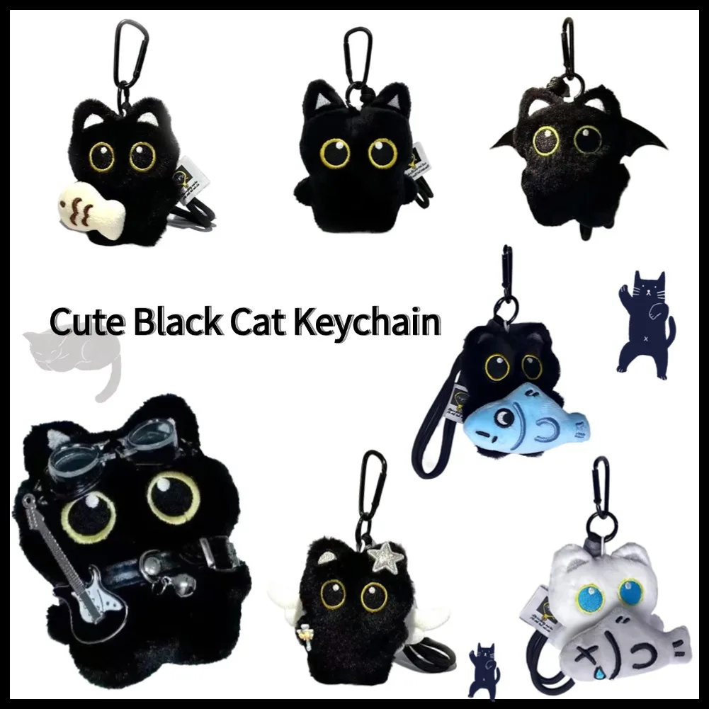 Leuke punkstijl zwarte kat gitaar sleutelhanger cartoon knuffel hanger voor rugzak portemonnee hanger decoratie