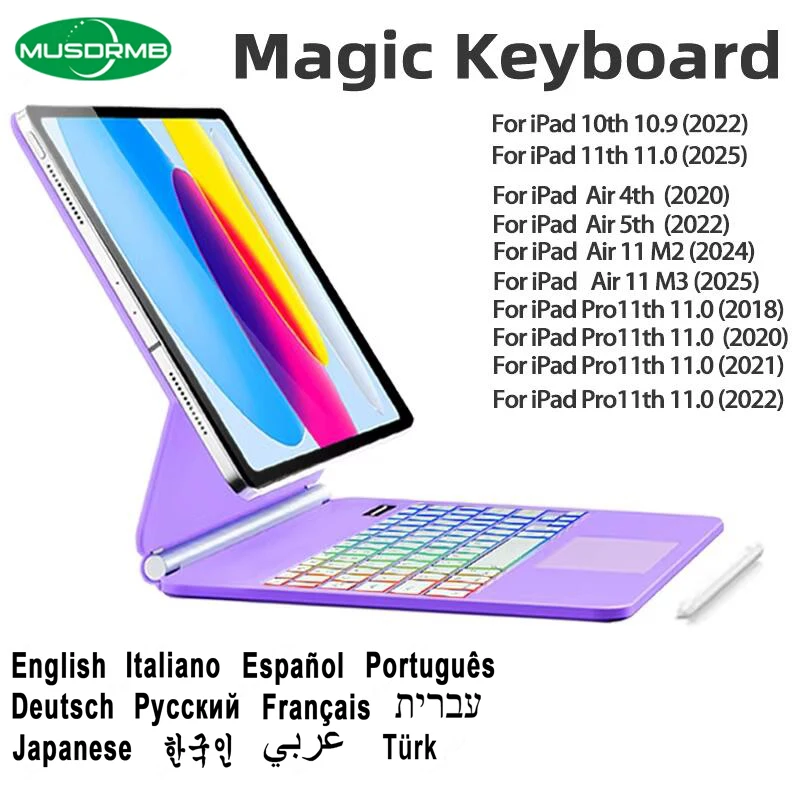 ipad マジックキーボード 第10世代」の人気商品一覧 | 安い商品を通販