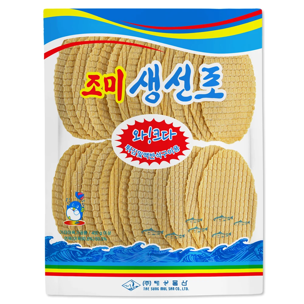 Sea food Joe mi 1 400g fish Po, 2 pieces, 5 pieces, 10 options for Choice/snack fish pops fried fish for each beer