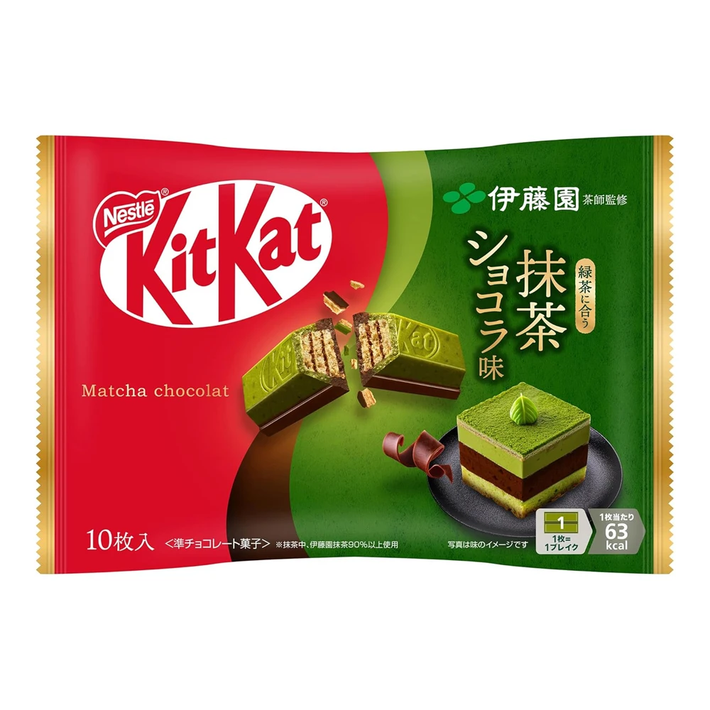 نستله كيت كات إيتون ماتشا شوكولاتة ميني (11.6 جرام * 10 قطع) علبة 12 × 116 جرام