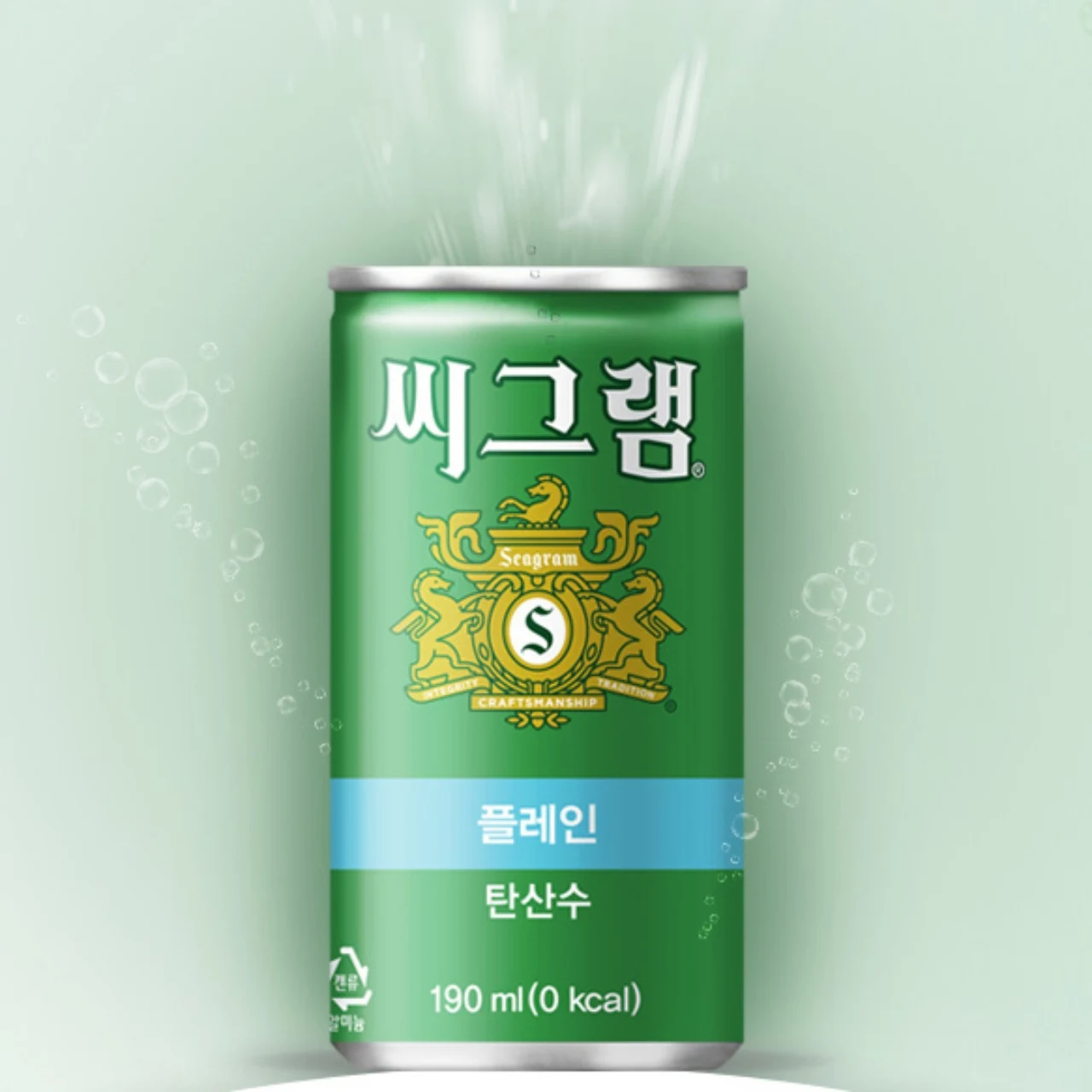 씨그램190ml X 60캔 탄산수