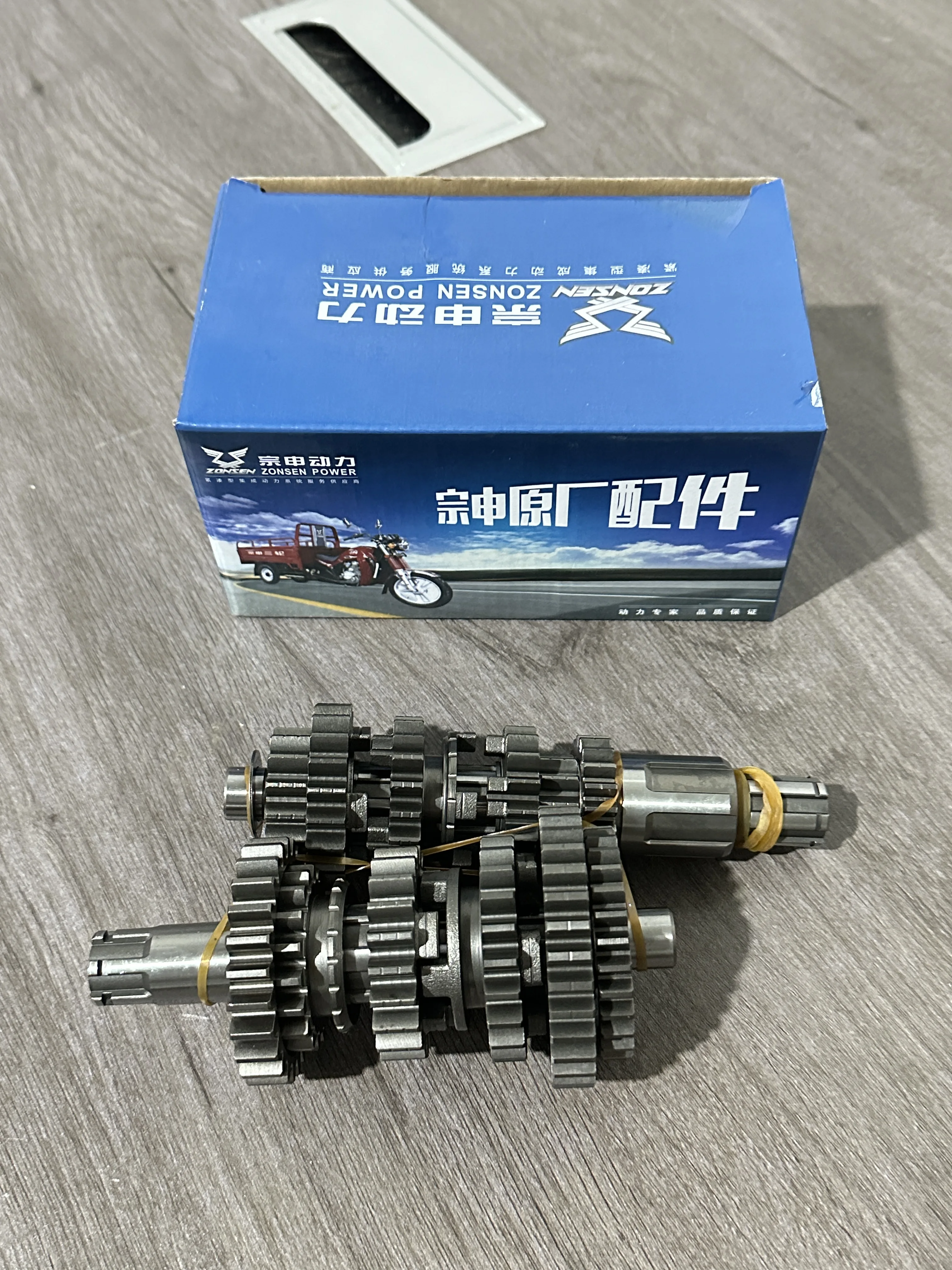 

Оригинальный комплект шестерен главного и вспомогательного валов Zongshen Cb250R — Zs172Fmm-6, 250 куб. см, 4-клапанный двигатель для внедорожного мотоцикла, оригинальные детали трансмиссии