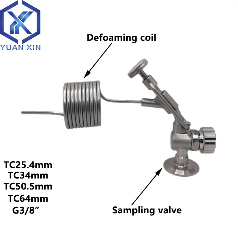 304 stainless steel beer sampling valve and defoaming coil combination pigtail cooling coil for beer fermentation tank red wine