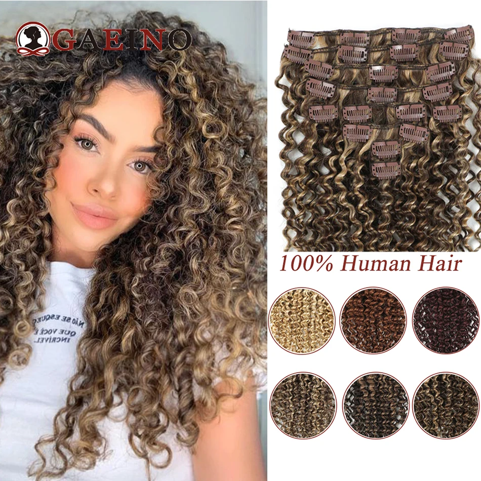 

Kinky Curly Clip In Hair Extensions Real Human Hair 10Pcs/Set Chestnut And Bronzed Blonde Highlights Curly Clip On Hair Extensio