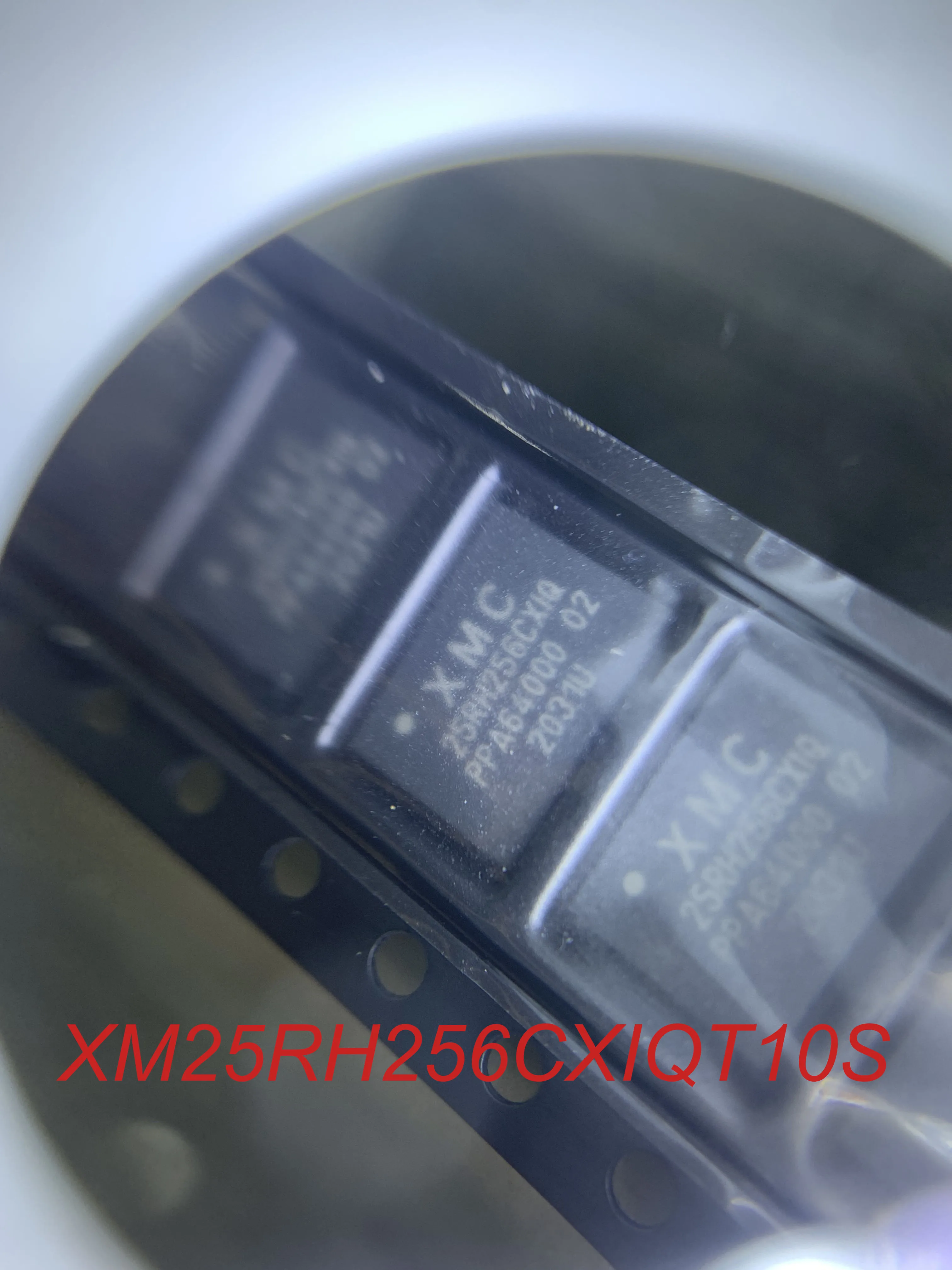 1 Stück XM25RH256CXIQT10S DFN8