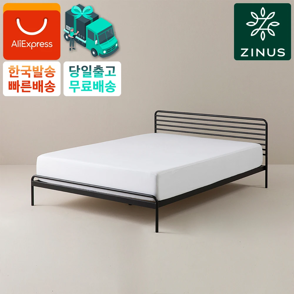 Zinus Storm Bed Mattress Frame SS Q