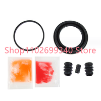 4605B628 Brake Caliper Repair Kit For Mitsubishi L200 Triton KA4T KB4T