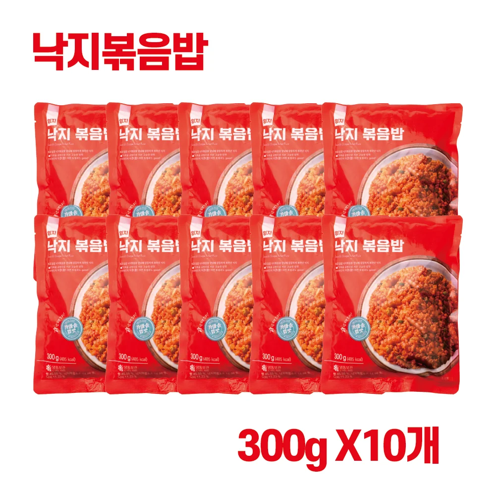 أومجي أوكتوبوس يقلب الأرز المقلي ، أرز مجمد جاهز فوراً للأكل ، صحن ، 10 عبوات #1