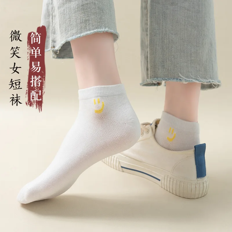 (6 pairs per bag/CNY36)Short Socks Ladies Summer Thin Cotton Odor-Proof Ball Low Top Smiley Women's Socks