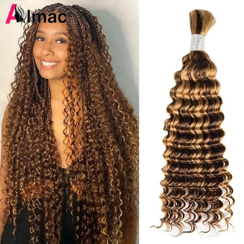 P4/27 Highlight Deep Wave Curly Bulk Human Hair For Braiding Honey Blonde Bundles No Weft Braids Extension Human Hair 100g