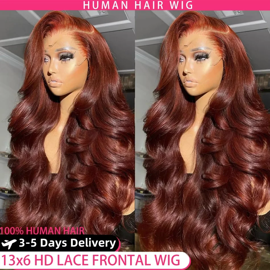 Mossily 250 Density Reddish Brown Body Wave 13x4 HD Lace Frontal Human Hair Wig Water Wave Pre Plucked 13x6 Lace Frontal Wigs