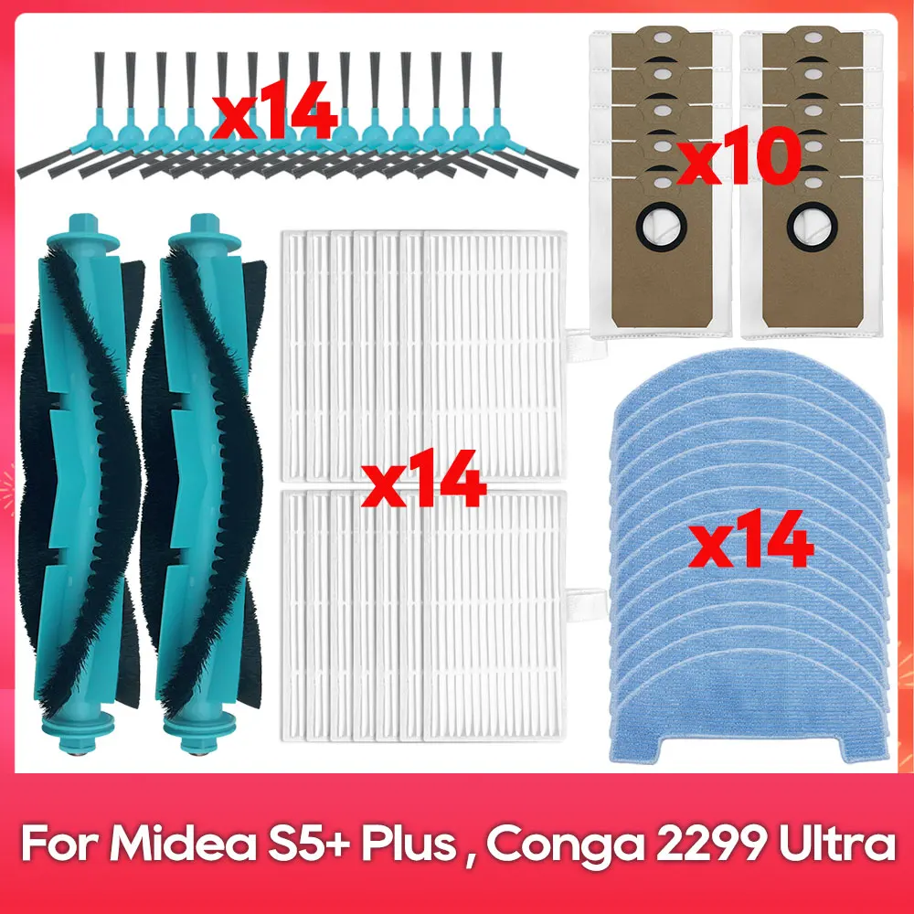 מתאים עבור ( Midea S5 Plus / Conga 2299 Ultra Home X-Treme Genesis ) אביזרים: מברשת ראשית וצדדית, מטלית ניקוי, שקית אבק, מסנן