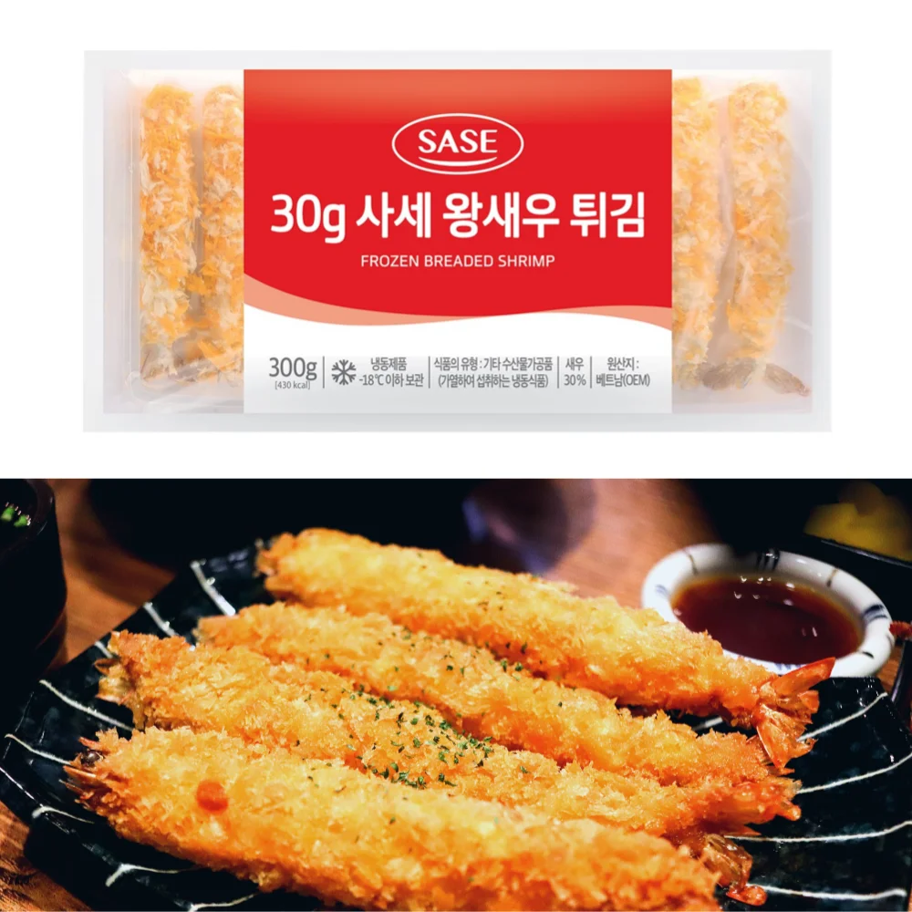 300g(30g x 10 pieces) crumb shrimp, Fried king prawns, Deep-fried Shrimp 300g, sase Deep-fried Shrimp