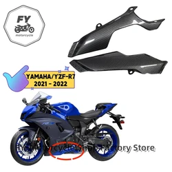 For YAMAHA YZF-R7 2021 - 2022 bottom exhaust side guard YZF R7 chassis guard fairing YZFR7