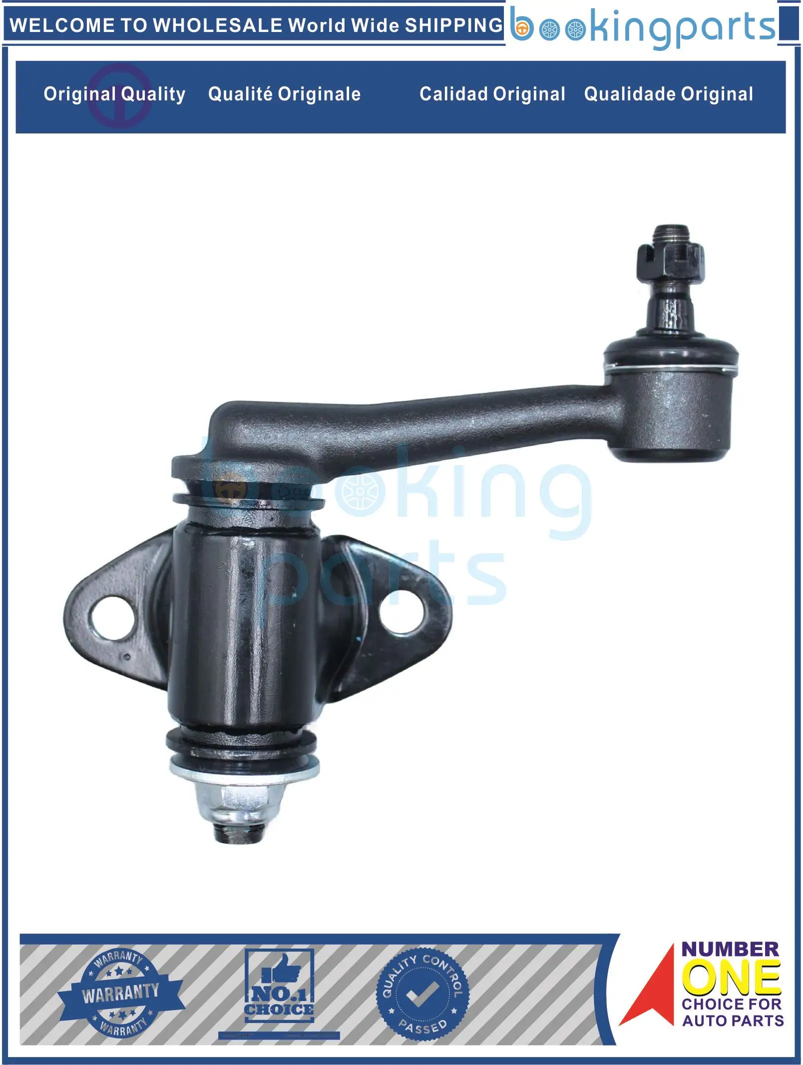 Idle Arm For MAZDA B1600-2200 84-87 LHD,UB39-32-320A,SI-1525-CH,SI1525CH,SI-1525,SI1525,UB39-32-320A,UB3932320A,UB39-32-320