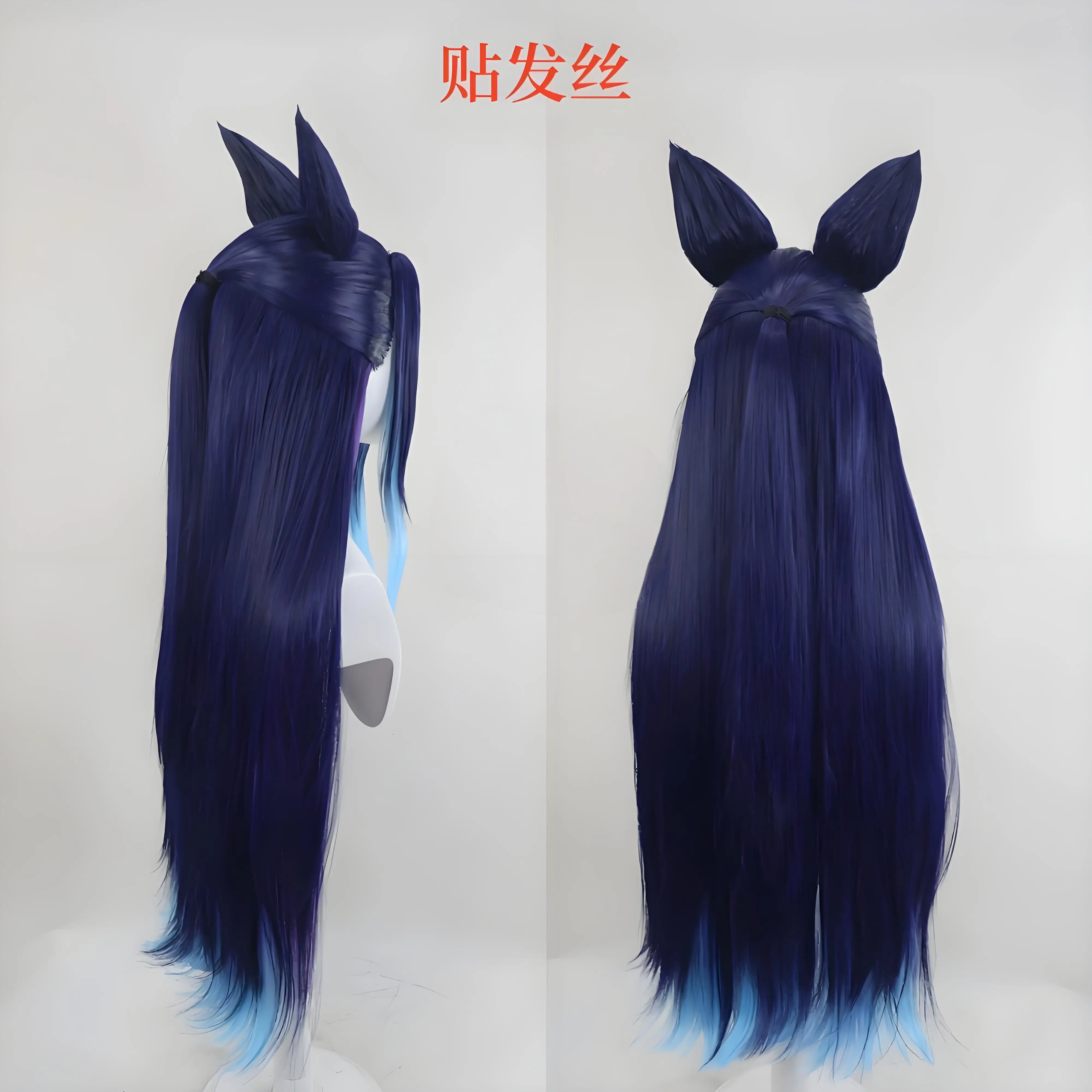 パープル宇宙魔術師スタイルコスプレウィッグロングツインポニーテールアニメコスチュームウィッグ高品質人工毛